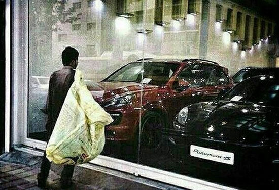 تأثیر افزایش فاصله طبقاتی بر جامعه ایران