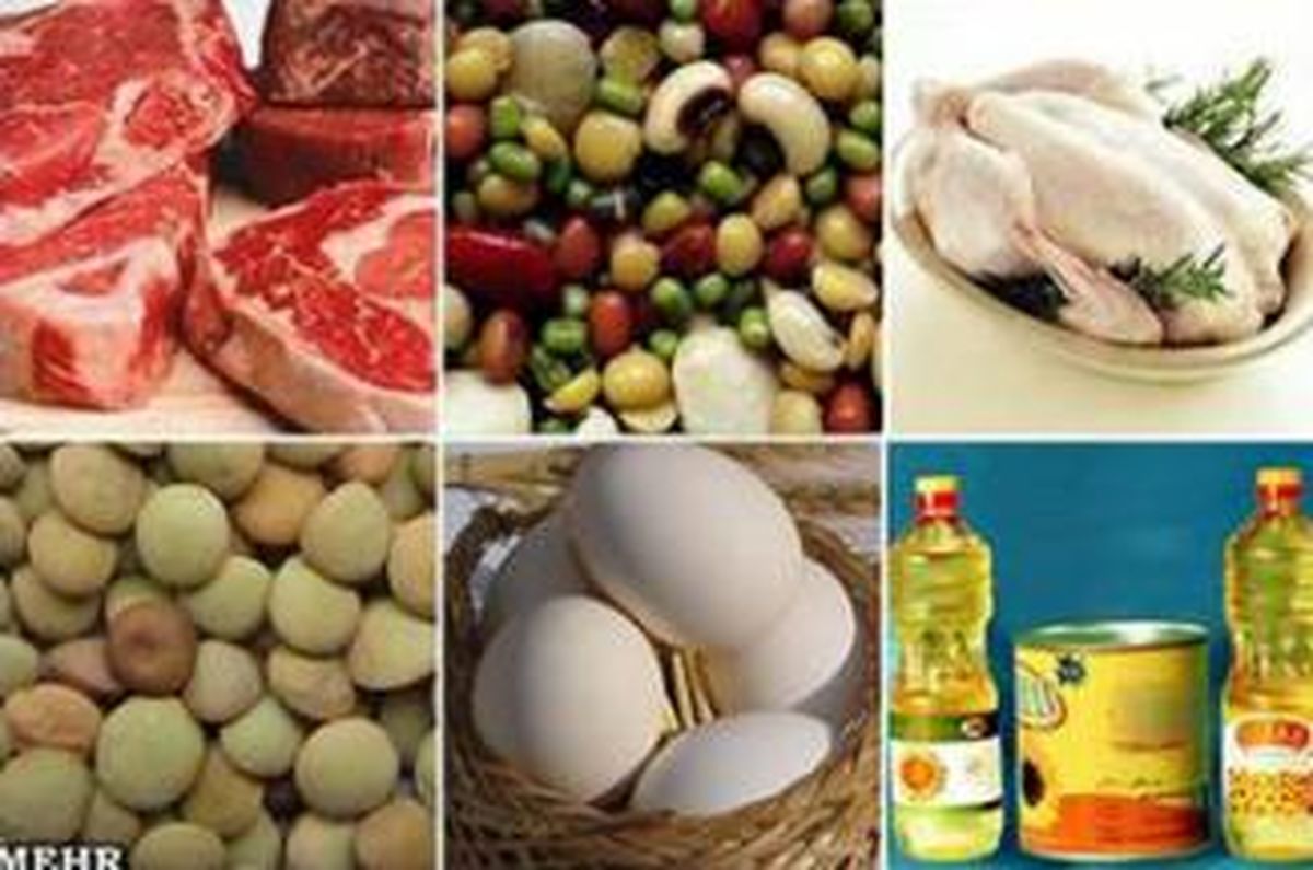 گزارش بانک مرکزی از قیمت مواد خوراکی / میوه و سبزی گران شد