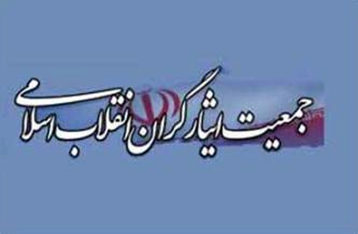 مصوبان قطعنامه ضدایرانی اتحادیه اروپا را ممنوع الورود کنید