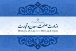 نمایشگاه نقش آفرینی زنان در توسعه پایدار برگزار می شود