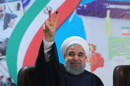 پست جنجالی اینیستاگرام روحانی / عکس منتشر نشده + تصویر