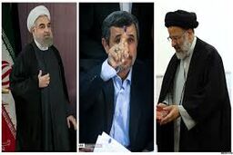 سه قطبی احمدی نژاد، روحانی و رئیسی