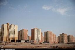 متقاضیان مسکن مهر پرند برای اطلاع از رقم ۳۰درصد آورده به کارگزاری مراجعه کنند