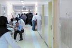 الزامات تحقق طرح تحول نظام سلامت