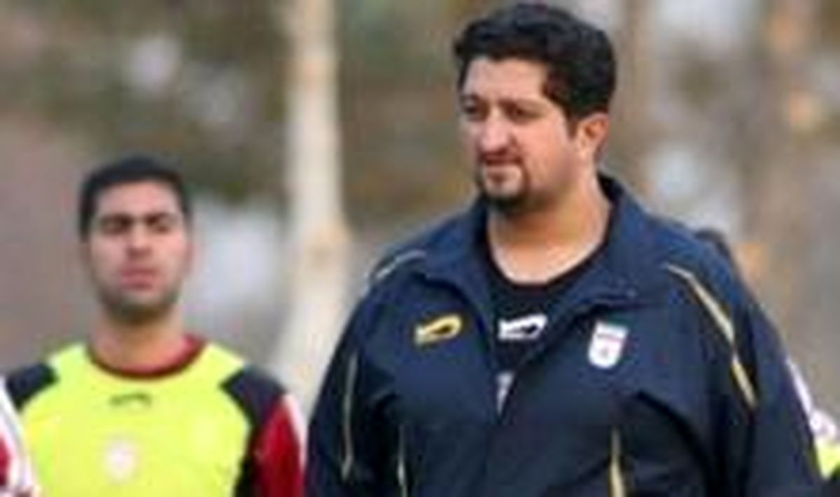 افاضلی گزینه جدی دستیاری وینگادا در تیم ملی فوتبال امید