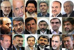 وزرای پیشنهادی روحانی چقدر سابقه ی وزرات و معاونت دارند؟