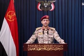 
ارتش یمن مرحله جدید تشدید حملات علیه رژیم صهیونیستی را اعلام کرد
