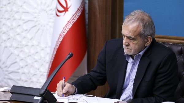 ابلاغ ۱۲ قانون مصوب مجلس از سوی دکتر پزشکیان به دستگاههای مربوطه