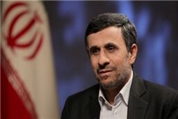 فردا به دانشگاه ایرانیان می‌روم