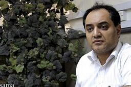ساماندهی گردشگری در چارچوب ضوابط و مقررات ساختارهای طبیعی