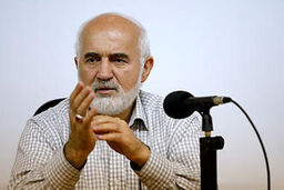 نشست خبری احمد توکلی فردا در خبرگزاری مهر برگزار می شود