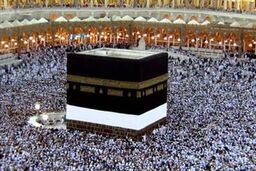 جزئیات اعزام به عمره مفرده