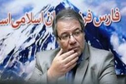 آمریکا در حال «تست فشار» بر روی ایران است / لزوم ایجاد تنوع در سیاست خارجی دولت