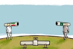 پاکستان در مورد خط لوله گاز ایران حالت فورس ماژور اعلام کرد