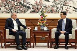  پزشکیان: رهبر انقلاب ما را به پیگیری توسعه روابط با چین مأمور کرده‌اند 