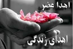 تصادف تلخ امدادگر ۲۲ ساله
