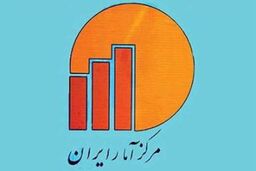 مرکز آمار: تورم روستایی ۳۳.۵ درصد شد