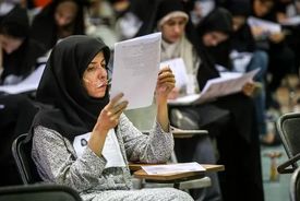 نتایج نهایی آزمون دستگاه‌های اجرایی اعلام شد