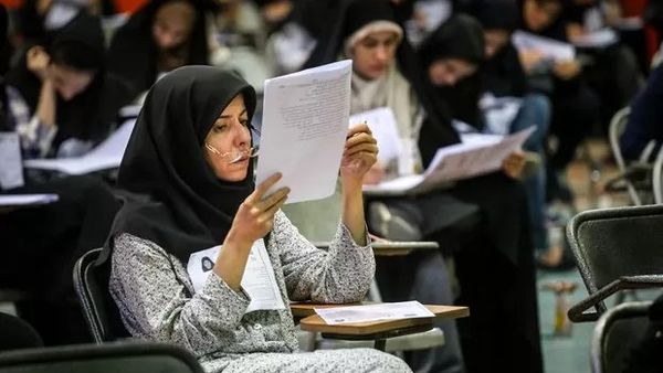 نتایج نهایی آزمون دستگاههای اجرایی اعلام شد