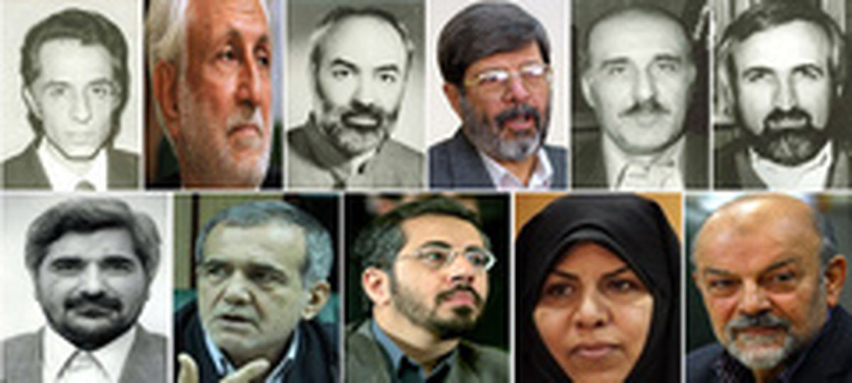 همه وزرای بهداشت تاریخ انقلاب