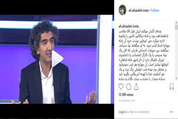 قدرت بسیجی از پهلوی بیشتر است 