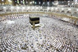 آغاز پیش ثبت‌نام حج تمتع ۱۴۰۵ در نیمه دوم مهر ماه سال جاری
