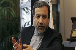 منتظر اقدامات عملی اروپا هستیم 