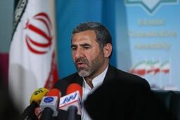 کلیات طرح تبدیل وضعیت استخدامی کارکنان رد شد