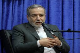 عراقچی: مردم ایران زیر بار توقف غنی‌سازی نمی‌روند/ در بحث هسته‌ای مبنای حرکت ما نفی سلطه است
