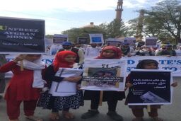 تظاهرات ضدآمریکایی در افغانستان