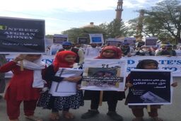 تظاهرات ضدآمریکایی در افغانستان