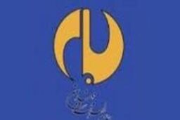 تشکیل کمیته شعار سال و اقتصاد مقاومتی در جامعه اسلامی مهندسین