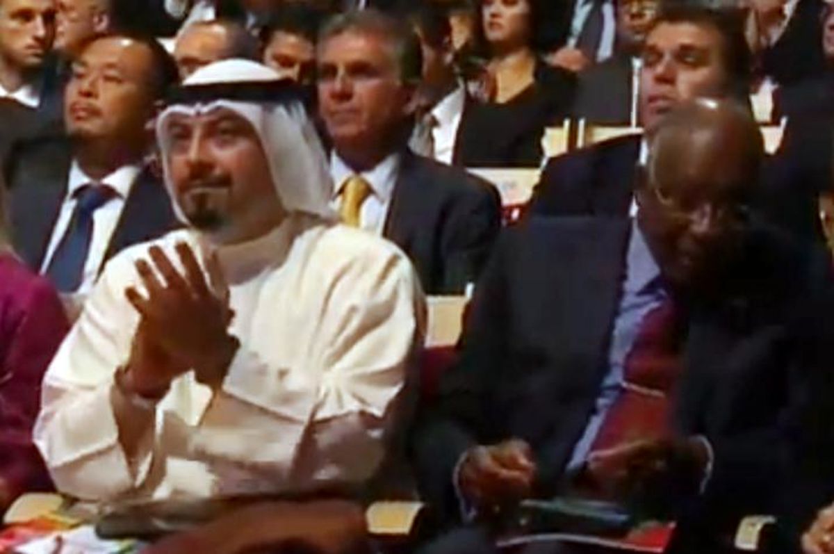 ایران با امارات، قطر و بحرین همگروه شد + تصاویر