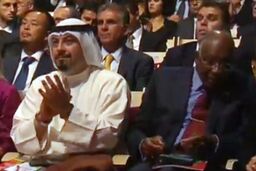 ایران با امارات، قطر و بحرین همگروه شد + تصاویر