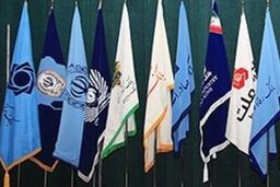۳ شرط بانکداران برای کاهش نرخ سود / تصمیم گیری نهایی در شورای پول و اعتبار