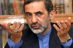 سمت جدید ولایتی