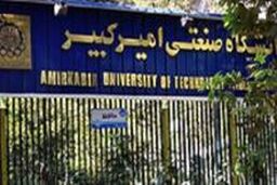 چرا باید عده ای قانون شکن در یک برنامه قانونی ایجاد بی نظمی کنند