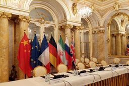 تاسیسات اتمی ایران زیر نظر غرب