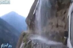فاصله با مرگ فقط چند سانتی متر! + عکس