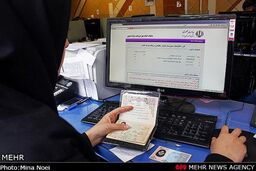 گزینه انصراف در سایت رفاهی فعال شد / افراد جامانده ثبت نام کنند