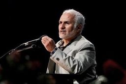 ساز وکار اقتصاد جهانی برپایه ربا است
