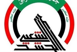 اقدام الحشدالشعبی در پاکسازی بقایای داعش در مرز عراق و سوریه