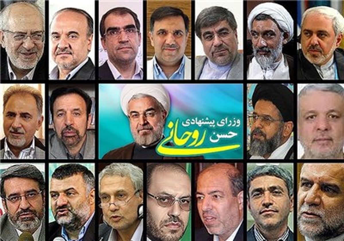 سهم هر استان از هیأت دولت پیشنهادی چقدر است؟