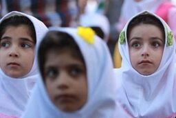 یک روز جذاب و با نشاط از مهر ۹۳ در برخی مدارس ابتدایی اجرا می شود