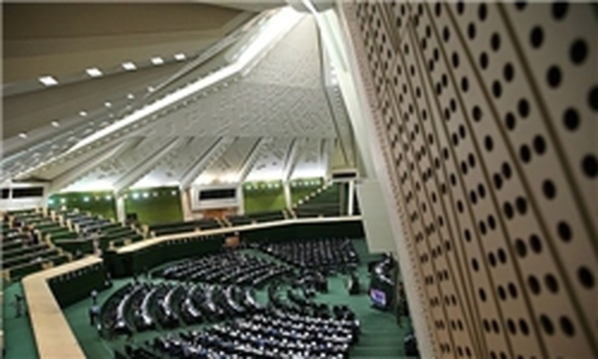 آغاز جلسه علنی امروز مجلس با ۹۴ کرسی خالی