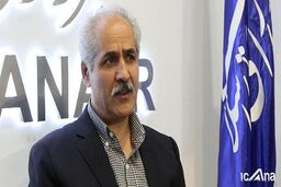 اصل طلا از مالیات بر ارزش افزوده معاف شود