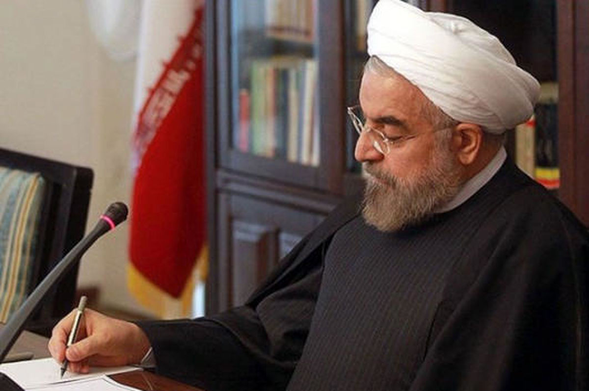 روحانی قهرمانی تیم ملی وزنه برداری معلولان ایران در مسابقات جهانی را تبریک گفت