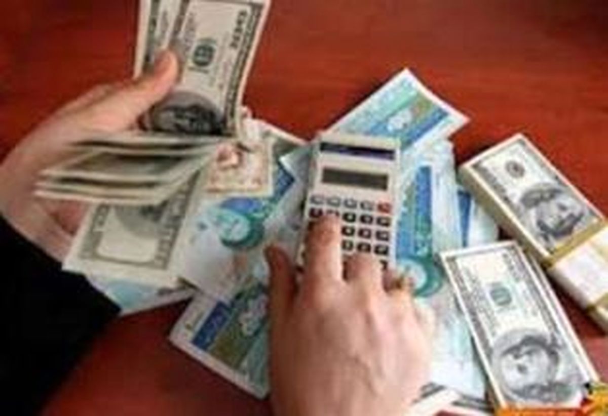 بانک مرکزی تغییرات نرخ ارزهای مبادله ای را اعلام کرد