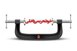 بازار به آرامش برسد؛ دور زدن تحریم‌ها کاری ندارد