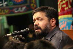میگن امشب شب قدره + صوت